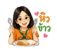 839747271