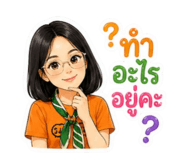 839747272