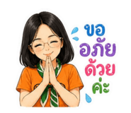 839747274
