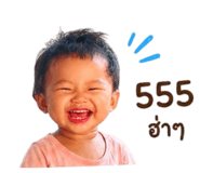 839747337