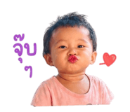 839747340