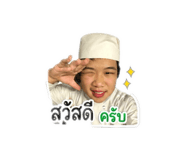 839747361
