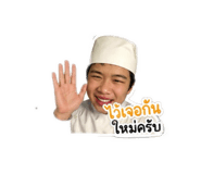 839747372