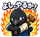 839747426