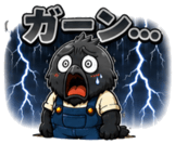 839747443