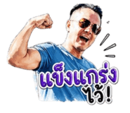 839747457