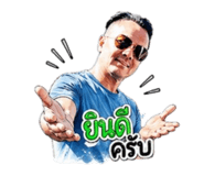 839747458