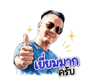 839747459