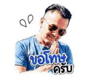 839747460