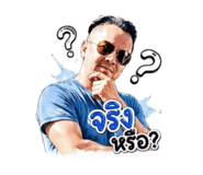 839747467