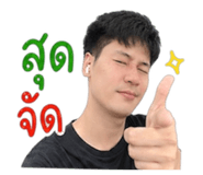 839747482
