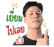 839747483
