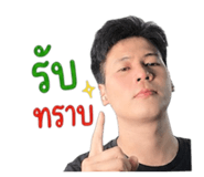 839747485