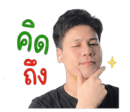 839747495