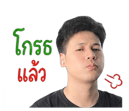 839747496
