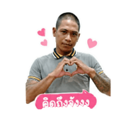 839747696