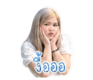839747720
