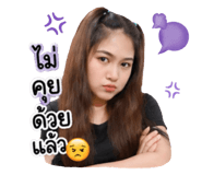 839747732
