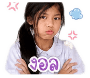 839747766