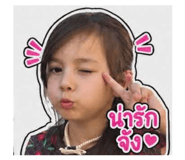 839747783