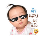 839747871