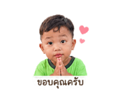 839747963