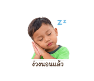 839747964