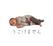 839747987