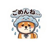 839748023