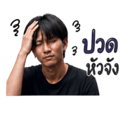 839748095