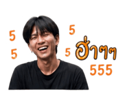 839748096