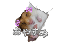 839748130