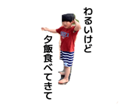 839748151