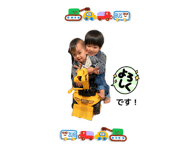 839748160