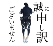 839748200