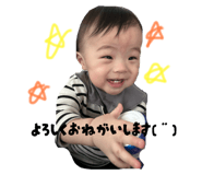 839748234