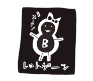 839748263