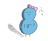 839748264
