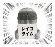 839748649