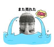 839748653