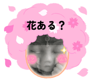 839748656