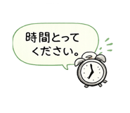 839748698