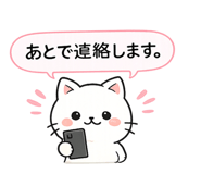 839748701
