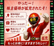 839748807