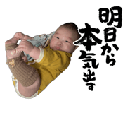 839748920