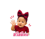 839749001