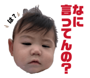 839749153