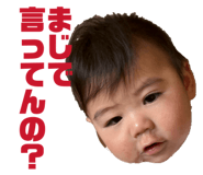 839749154