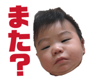839749155