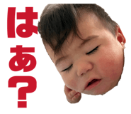 839749156